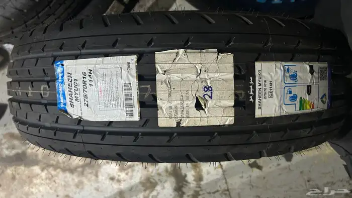 كفرات شاهين 275 70 16 ياباني 2