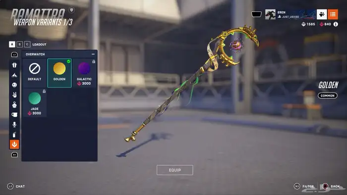 حساب اوفر واتش 9