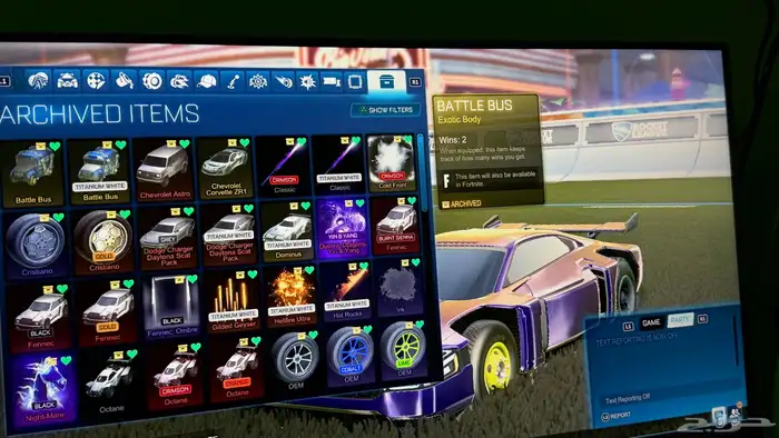 للبيع حساب روكت ليق وفورت 3