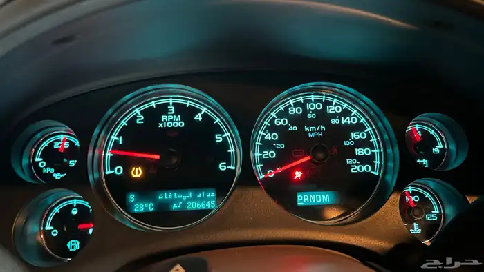 يوكن 2009 ملكي دبل 6