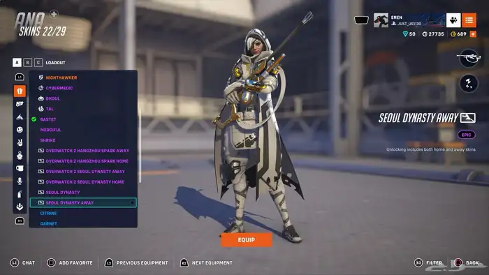 حساب اوفر واتش 42