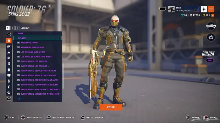 حساب اوفر واتش 34