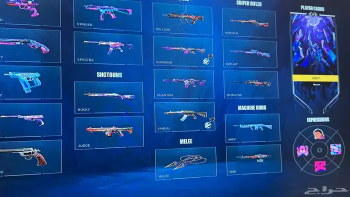 حساب تركي فالورانت 11