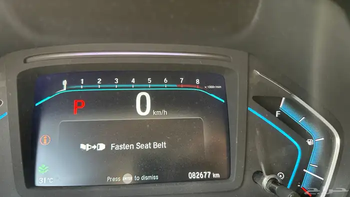 اعرضلكم هوندا ادوسي تورنج فل الفل 39