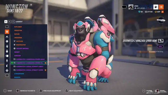 حساب اوفر واتش 16