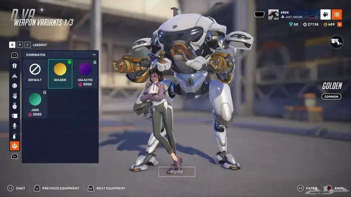 حساب اوفر واتش 1