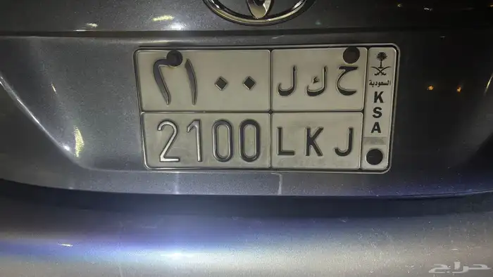 لوحة للبيع 2100ح ك ل 0