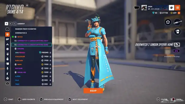 حساب اوفر واتش 50