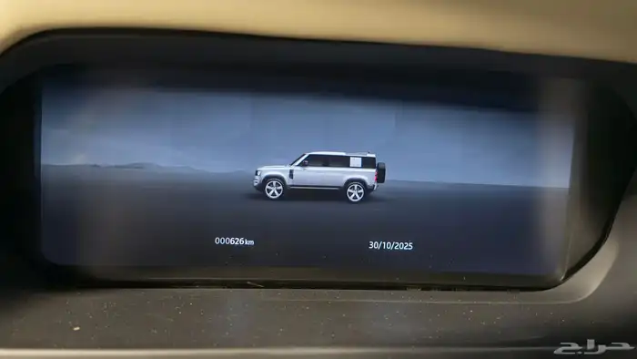 ديفندر X Dynamic موديل 2025 3