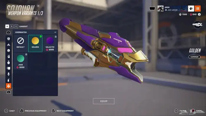 حساب اوفر واتش 33