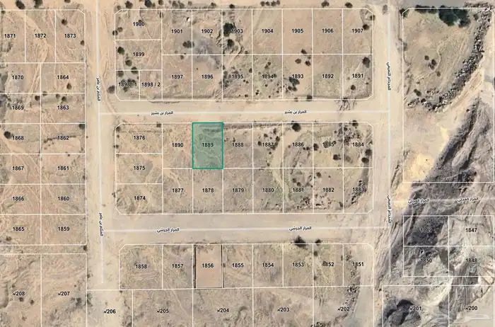 للبيع ارض في مكة المكرمة في ولي العهد 9 ب 0