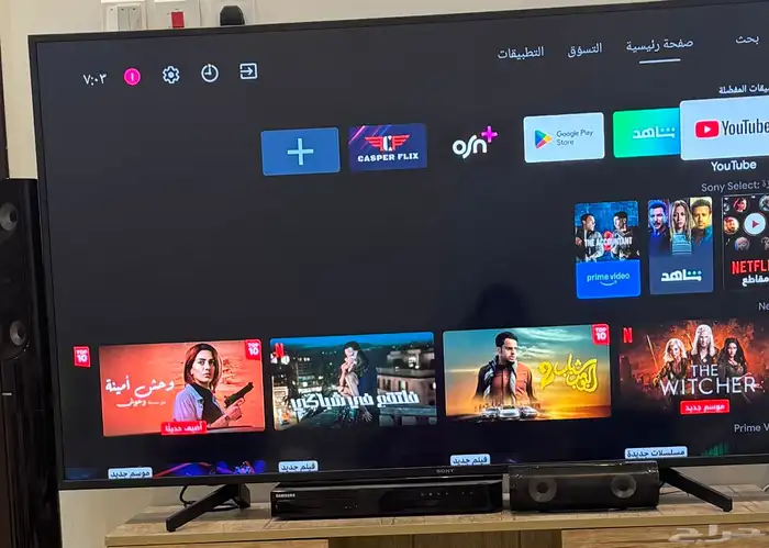 شاشه سمارت 4k 65بوصه SONY 0