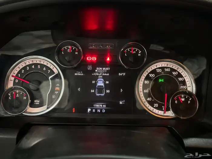 دوج رام 2020 غمارتين دبل كلاسك V6 سته سلندر 20