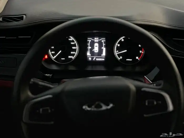 شيري اريزو 6 برو 2023 عالشرط 9