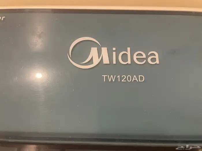 غسالة استخدام بسيط للبيع لون ابيض 1