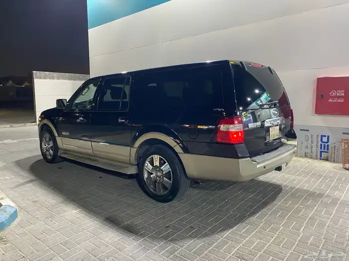 فورد أكسبيدشن ايدي باور 5