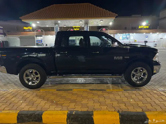 رام 2018 لارامي فل كامل 6