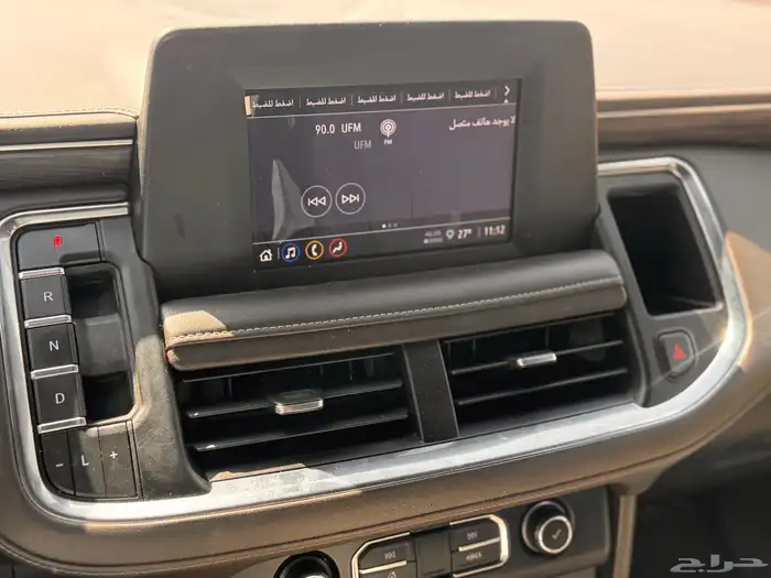 شيفروليه تاهو 2021 قمة النظافة وارد الجميح 28