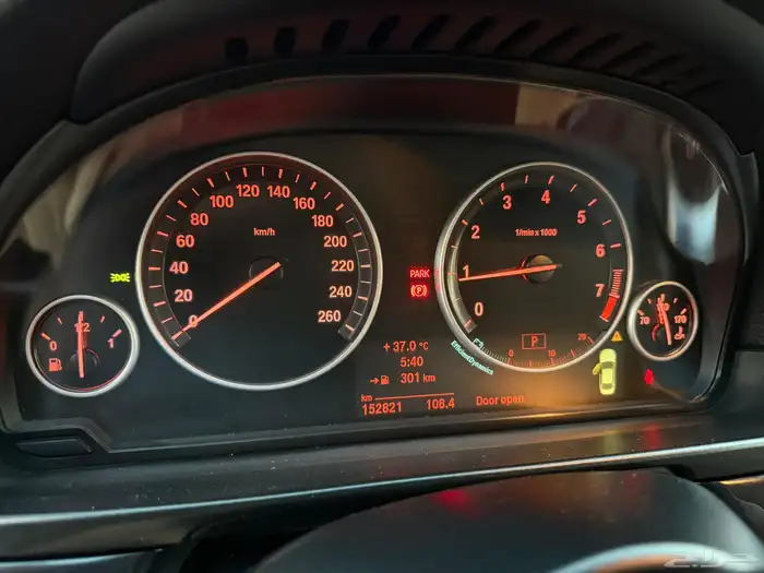 بي ام دبليو ( 520 ) الموديل 2015 نظيف 29