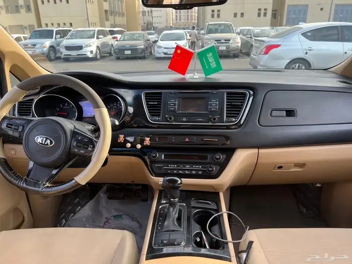 جامعة الاسلامية 5