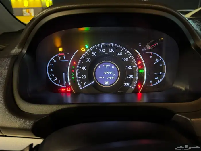 هوندا CR-V 2013 3