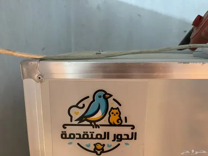 فقاسه جديده 1056 3