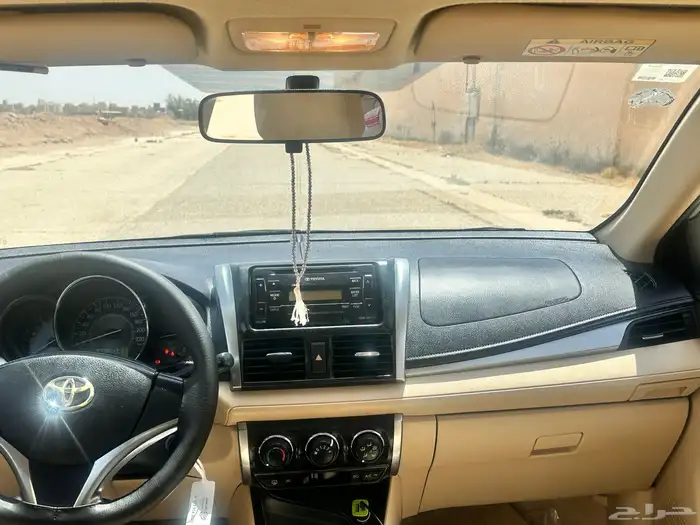 يارس مصدومه 5