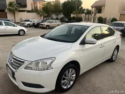 سنترا 2020 index