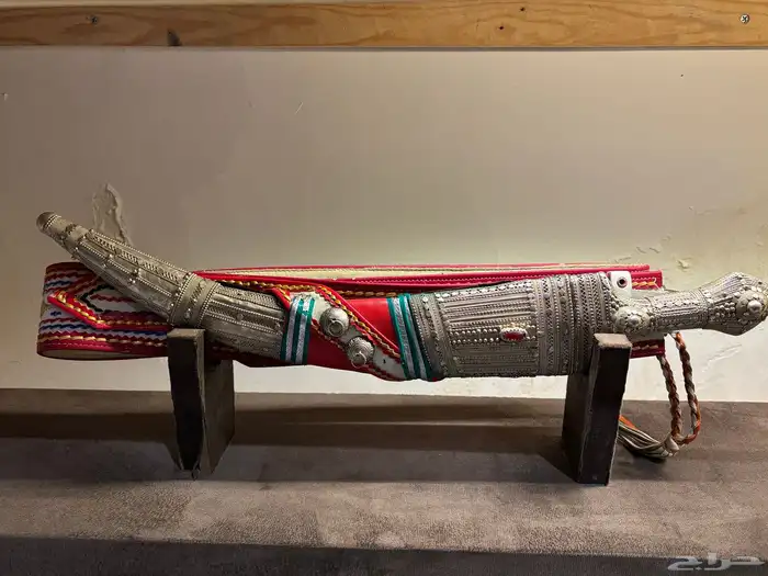 جنبية قرن فضة 0