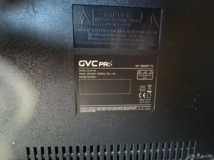 شاشات تلفزيون 40 55 بوصه 3