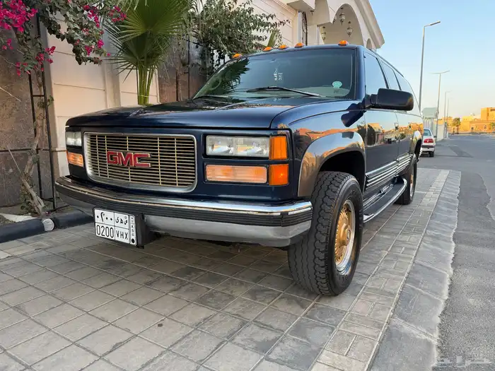 جمس وارد الجميع 99 اسبشل فل دبل ماشي 208 0