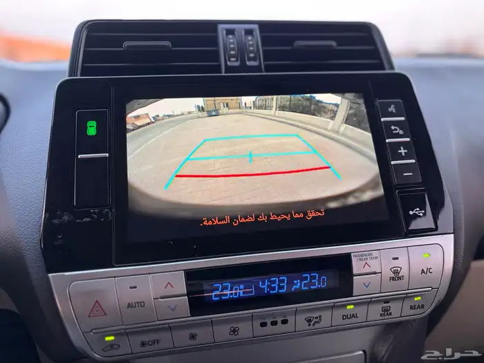 تويوتا برادوTXL 2022فل كامل عداد 64 الف 46