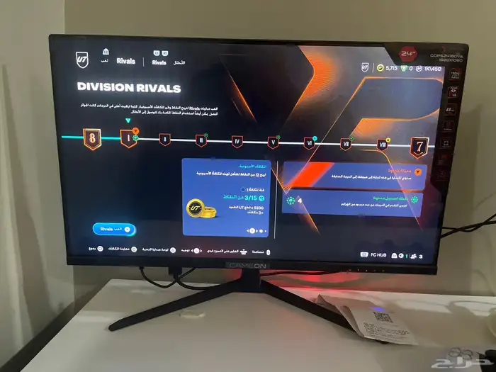 شاشة العاب 0