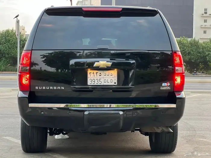 سوبر بان فل كامل نظيف 10