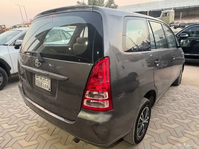 انوفا تماتيك نظيفه 3