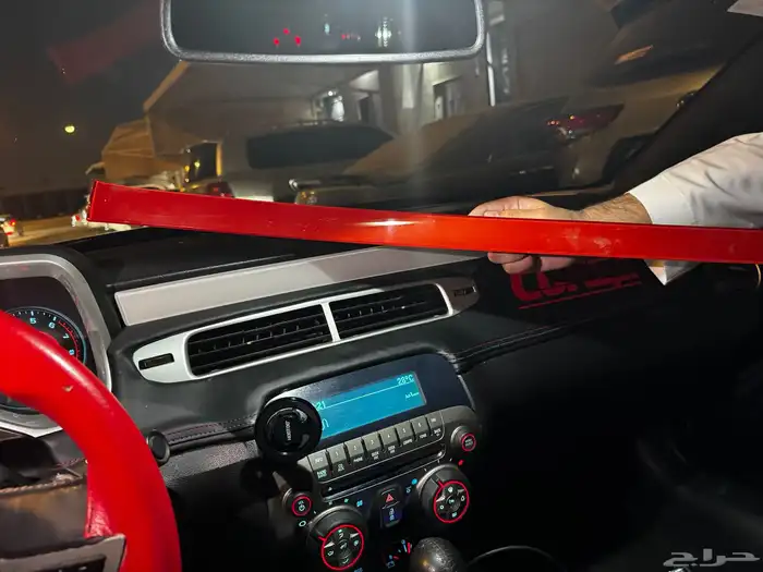 كمارو قطع غيار 1