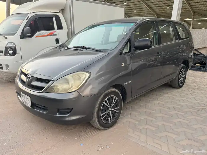 انوفا تماتيك نظيفه 6