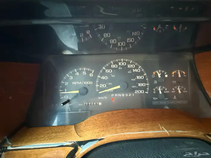 جمس وارد الجميع 99 اسبشل فل دبل ماشي 208 16