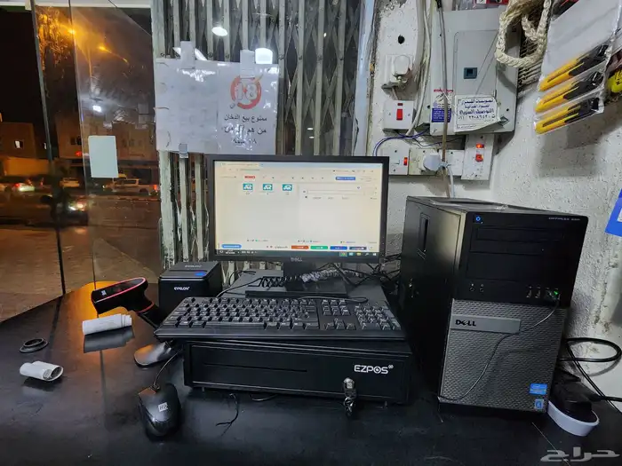 كاشير بقالة ملابس مبيعات محامص ملحمة مع الربط المرحلة الثان 2