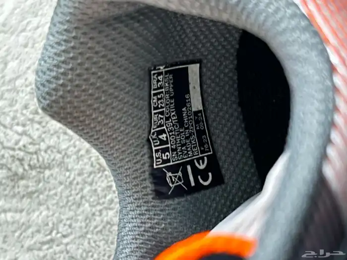 skechers flex glow ultra 0