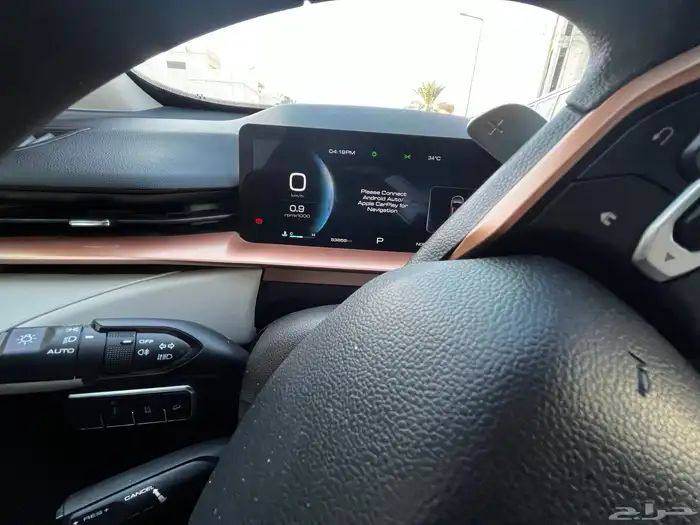 Haval H6 2023 حافال 19