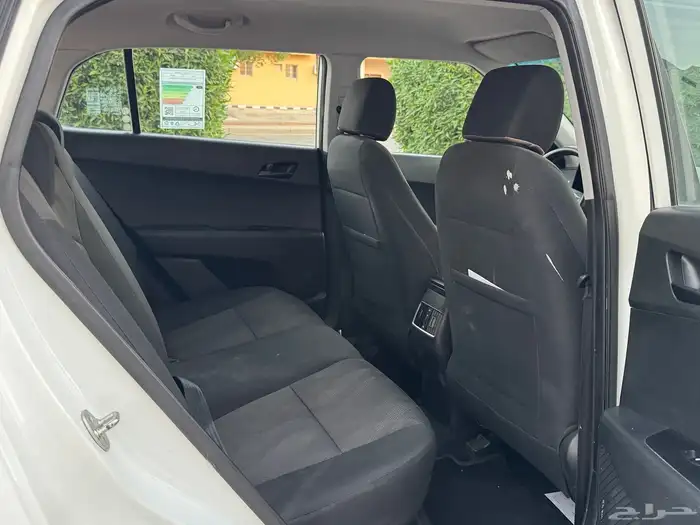 هيواندي كريتا 2020 9