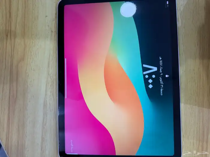 IPAD AIR - 11-inch M2 ايباد اير 11 انش 1