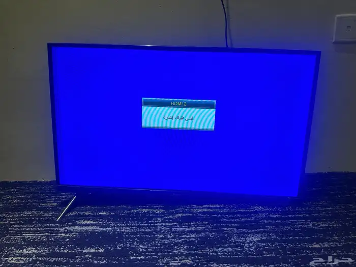 شاشه بل32بوصه 1