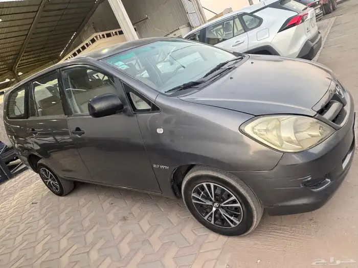 انوفا تماتيك نظيفه 4