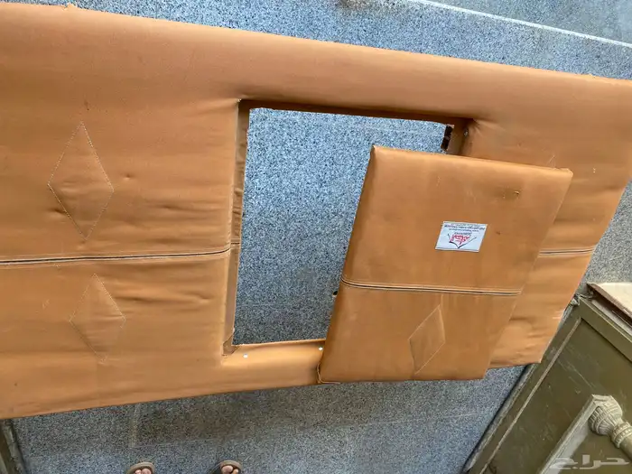 طبق جيب فورتشنر و باثفندر 3