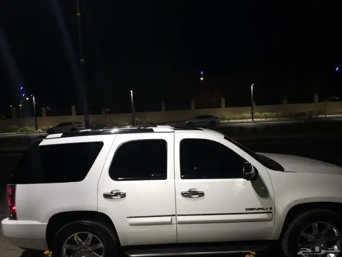 جمس دينالي فل كامل 4