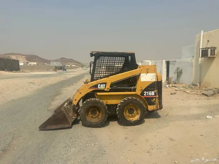 بوبكات كتر بلر 216 بي 0