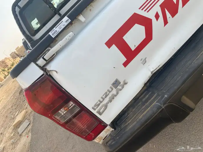 ايسوزو غمارتين 2020 للبيع 10