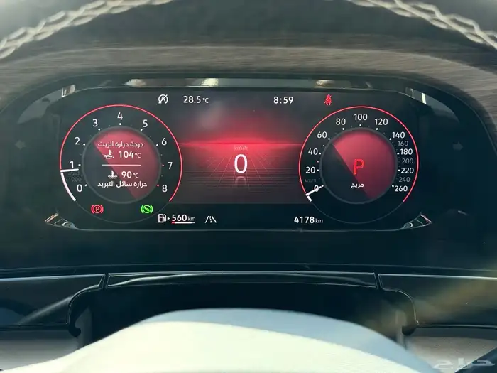 فولكس واجن تيرامونت 2025 للبيع 3